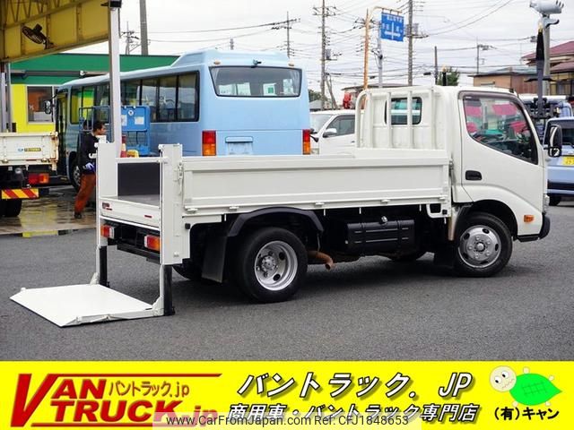 toyota dyna-truck 2019 CFJ1848653 image 1
