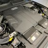 audi q7 2024 quick_quick_3DA-4MCVMA_WAUZZZ4M9PD041838 image 17