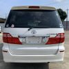 toyota alphard 2005 NIKYO_PX56049 image 7