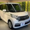 nissan dayz-roox 2017 CFJ1665527 image 17