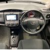 toyota corolla-axio 2019 -TOYOTA--Corolla Axio DBA-NRE161--NRE161-0073572---TOYOTA--Corolla Axio DBA-NRE161--NRE161-0073572- image 12