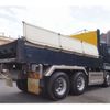mitsubishi-fuso super-great 2015 -MITSUBISHI--Super Great QKG-FV60VX--FV60VX-510867---MITSUBISHI--Super Great QKG-FV60VX--FV60VX-510867- image 11