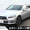 nissan skyline 2015 -NISSAN--Skyline DBA-ZV37--YV37-402408---NISSAN--Skyline DBA-ZV37--YV37-402408- image 1