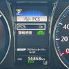 toyota crown 2016 -TOYOTA--Crown DAA-AWS210--AWS210-6115424---TOYOTA--Crown DAA-AWS210--AWS210-6115424- image 5