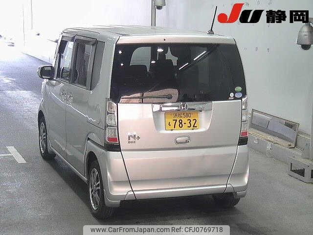 honda n-box-plus 2013 -HONDA 【浜松 580ﾓ7832】--N BOX + JF1--JF1-3103608---HONDA 【浜松 580ﾓ7832】--N BOX + JF1--JF1-3103608- image 2