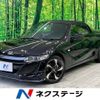 honda s660 2015 -HONDA--S660 DBA-JW5--JW5-1005777---HONDA--S660 DBA-JW5--JW5-1005777- image 1