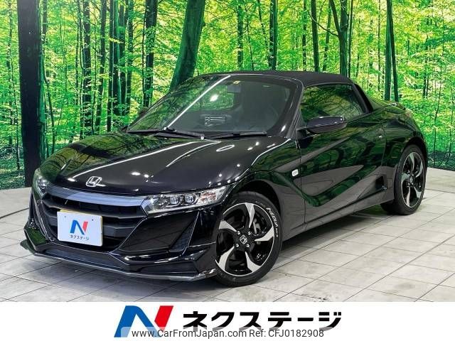 honda s660 2015 -HONDA--S660 DBA-JW5--JW5-1005777---HONDA--S660 DBA-JW5--JW5-1005777- image 1