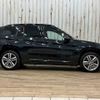 bmw x1 2022 -BMW--BMW X1 3DA-AD20--WBA32AD0205U62907---BMW--BMW X1 3DA-AD20--WBA32AD0205U62907- image 14