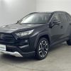 toyota rav4 2019 -TOYOTA--RAV4 6BA-MXAA54--MXAA54-2013831---TOYOTA--RAV4 6BA-MXAA54--MXAA54-2013831- image 25