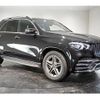 mercedes-benz gle-class 2020 quick_quick_5AA-167159_WDC1671592A136357 image 17