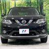 nissan x-trail 2016 -NISSAN--X-Trail DAA-HNT32--HNT32-117516---NISSAN--X-Trail DAA-HNT32--HNT32-117516- image 15