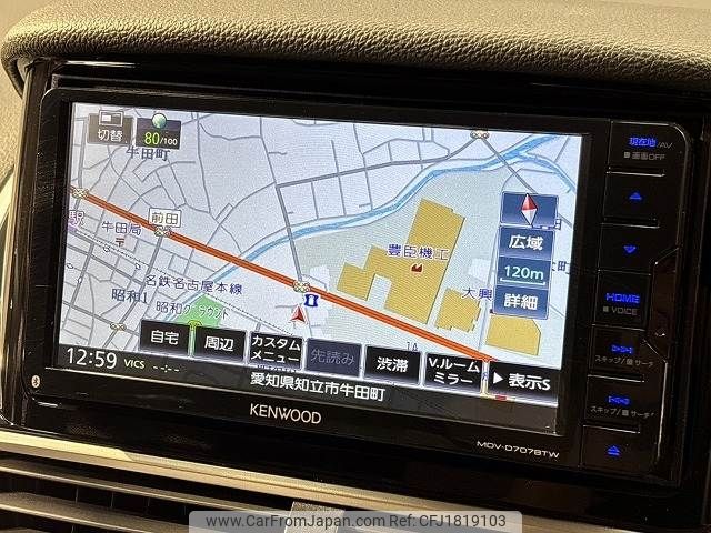 mitsubishi eclipse-cross 2020 CFJ1819103 image 2