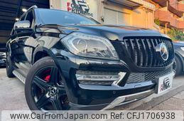 mercedes-benz gl-class 2016 CFJ1706938