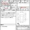 suzuki wagon-r 2012 quick_quick_DBA-MH23S_MH23S-673009 image 21