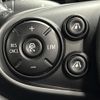 mini mini-others 2019 quick_quick_XR20M_WMWXR52070TM83741 image 5