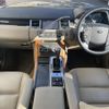 land-rover range-rover 2012 -ROVER--Range Rover ABA-LS5N--SALLSJAD3CA717552---ROVER--Range Rover ABA-LS5N--SALLSJAD3CA717552- image 16