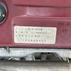 toyota dyna-truck 2007 -TOYOTA--Dyna BDG-XZU308--XZU308-1002688---TOYOTA--Dyna BDG-XZU308--XZU308-1002688- image 16