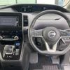 nissan serena 2019 -NISSAN--Serena DAA-HFC27--HFC27-059229---NISSAN--Serena DAA-HFC27--HFC27-059229- image 4