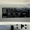 toyota alphard 2017 -TOYOTA--Alphard DBA-AGH30W--AGH30-0060145---TOYOTA--Alphard DBA-AGH30W--AGH30-0060145- image 31