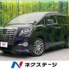 toyota alphard 2016 -TOYOTA--Alphard DBA-AGH30W--AGH30-0101026---TOYOTA--Alphard DBA-AGH30W--AGH30-0101026- image 1