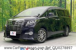 toyota alphard 2016 -TOYOTA--Alphard DBA-AGH30W--AGH30-0101026---TOYOTA--Alphard DBA-AGH30W--AGH30-0101026-