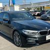 bmw 5-series 2017 -BMW--BMW 5 Series DBA-JB30--WBAJB32010WA75235---BMW--BMW 5 Series DBA-JB30--WBAJB32010WA75235- image 6