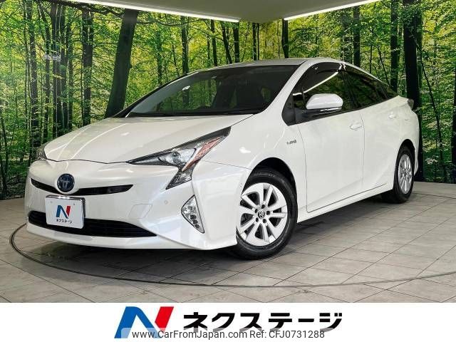 toyota prius 2018 -TOYOTA--Prius DAA-ZVW50--ZVW50-6119601---TOYOTA--Prius DAA-ZVW50--ZVW50-6119601- image 1