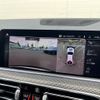 bmw x6 2021 -BMW 【名変中 】--BMW X6 GT30--09E54244---BMW 【名変中 】--BMW X6 GT30--09E54244- image 31