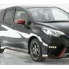 nissan note 2019 quick_quick_DAA-HE12_HE12-280892 image 8