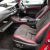 lexus ct 2020 -LEXUS--Lexus CT DAA-ZWA10--ZWA10-2363041---LEXUS--Lexus CT DAA-ZWA10--ZWA10-2363041- image 15