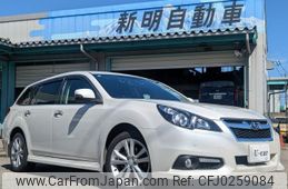 subaru legacy-touring-wagon 2013 quick_quick_DBA-BRM_BRM-010558