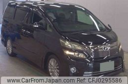 toyota vellfire 2013 -TOYOTA 【大阪 303ﾕ7103】--Vellfire DBA-ANH20W--ANH20-8242287---TOYOTA 【大阪 303ﾕ7103】--Vellfire DBA-ANH20W--ANH20-8242287-