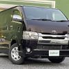 toyota regiusace-van 2018 CFJ1795733 image 1