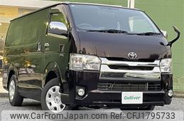 toyota regiusace-van 2018 CFJ1795733