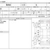 toyota mirai 2021 CFJ1705522 image 3