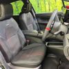 nissan aura 2024 CFJ1825817 image 8