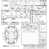 daihatsu move 2015 -DAIHATSU--Move LA150S-0052827---DAIHATSU--Move LA150S-0052827- image 3