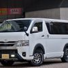 toyota hiace-van 2022 -TOYOTA--Hiace Van GDH206V--GDH206-1075229---TOYOTA--Hiace Van GDH206V--GDH206-1075229- image 1