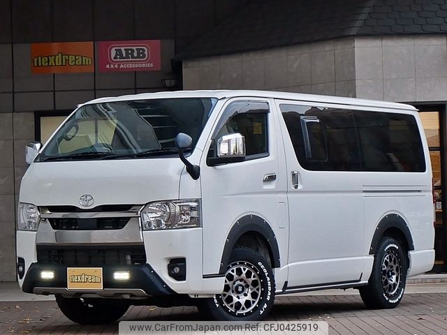 toyota hiace-van 2022 -TOYOTA--Hiace Van GDH206V--GDH206-1075229---TOYOTA--Hiace Van GDH206V--GDH206-1075229- image 1