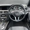 mercedes-benz c-class 2012 -MERCEDES-BENZ--Benz C Class DBA-204048--WDD2040482A796895---MERCEDES-BENZ--Benz C Class DBA-204048--WDD2040482A796895- image 17