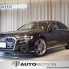 audi a8 2023 -AUDI--Audi A8 3AA-F8CZSF--WAUZZZF81RN002643---AUDI--Audi A8 3AA-F8CZSF--WAUZZZF81RN002643- image 1