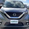 nissan dayz 2019 -NISSAN--DAYZ 5AA-B44W--B44W-0017150---NISSAN--DAYZ 5AA-B44W--B44W-0017150- image 17