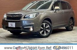 subaru forester 2015 -SUBARU--Forester DBA-SJ5--SJ5-072749---SUBARU--Forester DBA-SJ5--SJ5-072749-