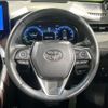 toyota harrier-hybrid 2023 CFJ1821637 image 11