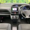 toyota voxy 2015 -TOYOTA--Voxy DAA-ZWR80G--ZWR80-0161481---TOYOTA--Voxy DAA-ZWR80G--ZWR80-0161481- image 2