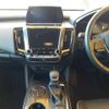 toyota crown 2018 -TOYOTA--Crown AZSH20-1010974---TOYOTA--Crown AZSH20-1010974- image 10