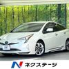 toyota prius 2018 -TOYOTA--Prius DAA-ZVW50--ZVW50-8078281---TOYOTA--Prius DAA-ZVW50--ZVW50-8078281- image 1