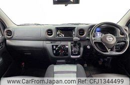 nissan caravan-van 2023 CFJ1344499