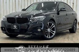 bmw 3-series 2018 -BMW--BMW 3 Series LDA-8T20--WBA8T520X0G573111---BMW--BMW 3 Series LDA-8T20--WBA8T520X0G573111-