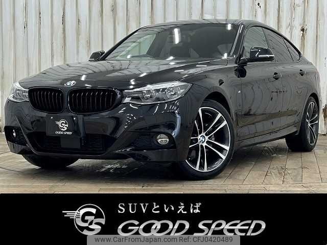 bmw 3-series 2018 -BMW--BMW 3 Series LDA-8T20--WBA8T520X0G573111---BMW--BMW 3 Series LDA-8T20--WBA8T520X0G573111- image 1